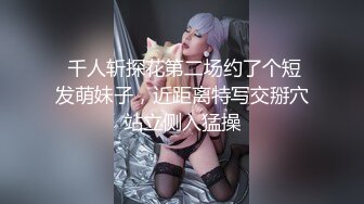 (蜜桃傳媒)(pma-009)(20240121)走錯相親對象家門-苗苗