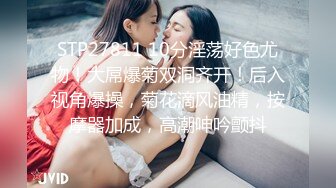 11/5最新 老妈就在旁边内内塞跳蛋大胆激情诱惑洗澡抠穴自慰高潮VIP1196