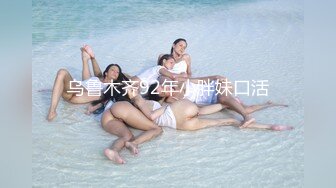 自制字幕 高价网约校园女神黄发妹第1部，大三兼职学生妹，沙发上狂艹