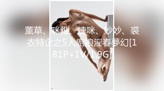 三个乡村留守00後学生妹,年纪不大却很臊,没男人,插上双头龙满足