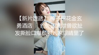 素颜美女在床上躺着时候被大汉撕开内裤