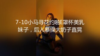 秀人网网红高颜值反差女神【王馨瑶】大尺度写真私拍 御姐姿态婀娜妩媚 端庄气质撩人心怀 袅袅气息淋漓绽