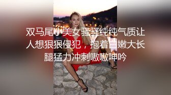 江西丈母娘女婿事件丈母娘和女婿乱伦太炸裂了 岳母看着都满头白发 居然和女婿搞在一起