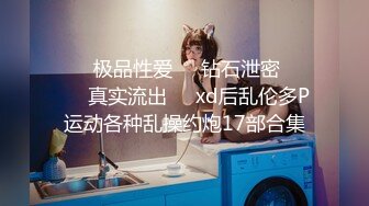 后入认证