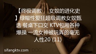 国产麻豆AV 麻豆达人秀 薇傲的兴趣 1分钟射出来 打手枪秘诀大公开