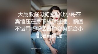 情色主播 水嫩小妹妹 (2)