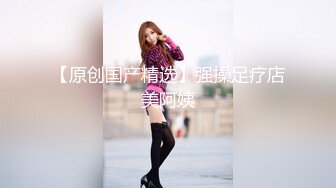 图书馆女厕偷拍来看书的学生妹爱学习的女生都洁身自爱私处都是未污染的原色