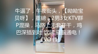 来自江苏的19岁小美女，水多人骚，各种性爱姿势在她身上来一遍，精彩刺激秒硬