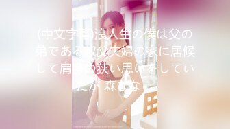 【新片速遞】   百度云泄密流出❤️红内裤小伙吃宵夜灌醉美容院大奶少妇老板娘酒店开房迷玩啪啪