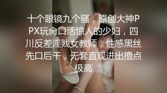 【蜜汁白虎女神】娜娜 超人气台北玩偶姐姐 老公的礼物NTR Ⅲ 全程淫语羞辱挑逗 特写抽插蜜汁拉丝 爆艹内射神鲍