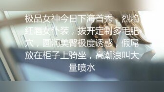 漂亮美女 被无套输出 内射 这表情好可爱 嘴巴始终张着O型 能塞个鸡蛋 鲍鱼粉嫩