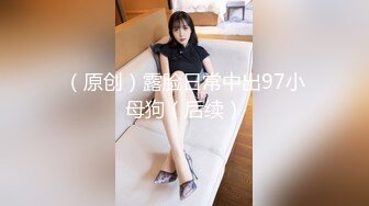 ✿清纯唯美小仙女✿甜美可爱邻家小妹妹〖小薄荷〗下课后床上自慰，高潮后秀出湿漉漉的小穴，皮肤白皙吹弹可破