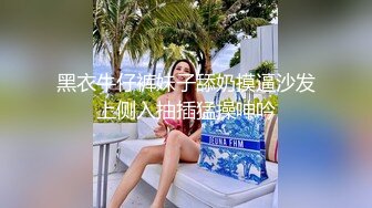 贵圈万人追踪OnlyFans网红CDTANT闺蜜Ljy44682解锁私拍~3P、4P各种淫乱~场面令人乍舌 (8)