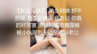 虎牙清纯美女主播『pd-可瑄』土豪万元定制私拍视频流出性感内衣舞蹈诱惑