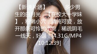 2022-12-16酒店偷拍骚货女友女上位姿势和男友做爱，疯狂淫叫数秒高潮