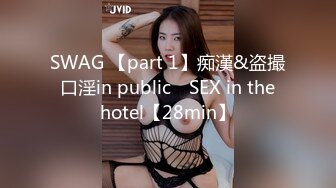  少妇的欲望，熟女不是一般人能满足的，纹身大哥轮番上演性技大战