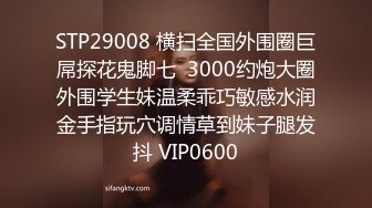 麻豆傳媒 MPG0117 黑二代千金非要我不可 艾秋