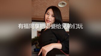 商场女厕连拍三位年轻少妇的多毛大肥B