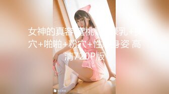 【户外强奸】黑丝少妇被村里的小混混尾随扑到在野地里强干，刚开始挣扎几巴掌下去后老实了