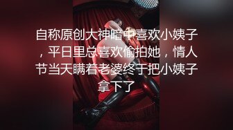 ?无印精品?前后双镜头观摩透明内裤女神尿尿 每个动作都是那么妩媚动人