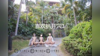 原创老婆的骚B