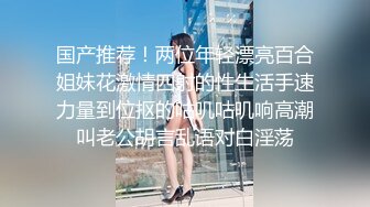 12/31最新 好身材美少妇偷偷躲到卧室中靠着床头露脸全裸自慰VIP1196