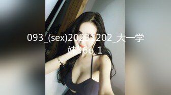 STP24681 【G奶无毛美穴近日刚播网红妹】高颜值性感吊带黑丝，翘起双腿特写，掰开小穴假屌抽插，跪着扭动圆润美臀，看着更是诱人