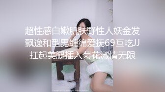 ✿清纯白虎美少女✿天花板级白虎女神〖米胡桃〗口交射嘴里！最喜欢吃“牛奶”了，还有吗？娇嫩樱桃小口太诱人了