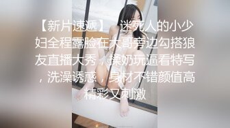 麻豆传媒MGL_0004绿帽老公怒操小姨子