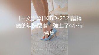 丰满的小少妇