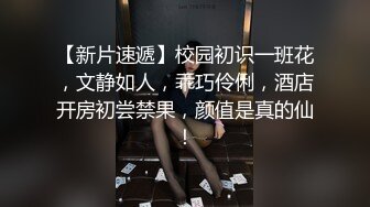 小畜生清理臭鸡吧