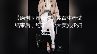 【新片速遞】   ✨台湾华人AV女优小只马「嘿尼」「Bunni」OF私拍 极品粉嫩名穴 性爱时翻白眼表情极其淫荡夸张【第二弹】[2.95GB/MP4/1:07:37]