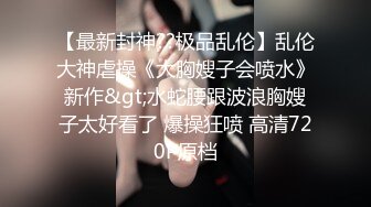 商场女厕刁钻角度偷窥背带,裤美女的无毛小嫩鲍