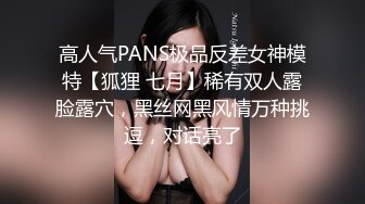 商场白色隔板女厕全景偷拍多位年轻少妇的极品美鲍6 (6)