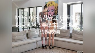 人妻少妇自慰喷潮