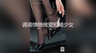 2024震精！推特折磨调教女奴SM大神【迷人的柚子】各种极品嫩妹子被改造成小母狗，舔脚SP毒龙深喉爆肏喝尿各种花样 (19)