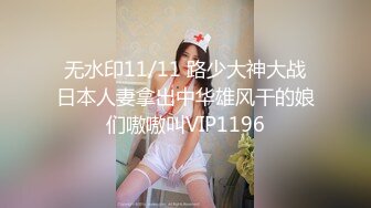 BJ蔡京230830-3