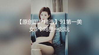 ❤️泰国OF福利博主jujuswing❤️ 长相不错 但已婚并且喜欢NTR多人运动露出等等样样精通  最喜欢的就是给老公带绿帽 质量佳 《VO.6》 (2)