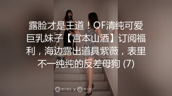 淫乱KTV 清纯校花塞跳蛋唱歌的!