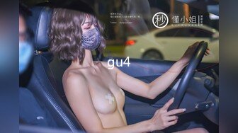 无套05超敏感白虎女上慢磨