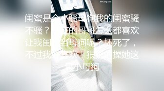 【国产版】[XSJKY-068]坏坏 同学会上尽情的蹂躏性感班花 性视界传媒