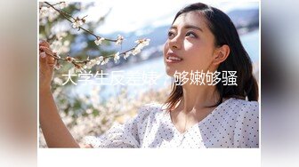 华人高颜巨乳花臂尤物「高乔尤美」「bigcatmia」OF私拍 全身纹身性感丰唇童颜巨乳粉嫩小穴 (11)