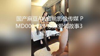 欧式软包床气质美少妇夫妻秀暴力输出，互玩69多角度后入