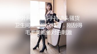 -颜值身材秒杀很多嫩模的极品外围TS美女和土豪开房啪啪