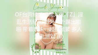 【曹老汉探花】178长腿车模，疫情缺钱下海兼职，温柔妩媚真女神，后入啪啪乳浪翻滚，精彩佳作