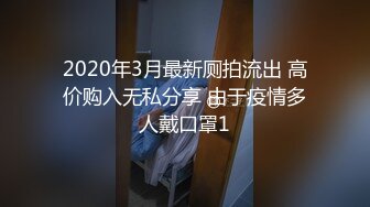 重金约高颜值清纯美女连搞2次无套内射人美B靓