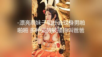 重磅核弹 钛合金TiTi 颜值在线 圆润美胸 一看就想好好舔一顿 1V