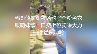 蜜桃传媒 PMC-367 新任女教师的深入家访 佳芯