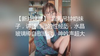 STP28732 扣扣传媒 FSOG066 清纯窈窕身材美少女 ▌Cola酱▌骑射JK双马尾 滑嫩小舌头灵活吸吮 顶撞白虎鲍无比美妙