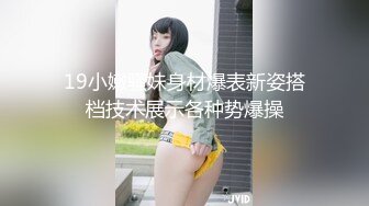 蜜桃传媒 pme-086 禽兽表哥跟奸大奶表妹-孟若羽